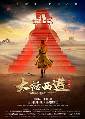 密阳 全度妍 韩国电影